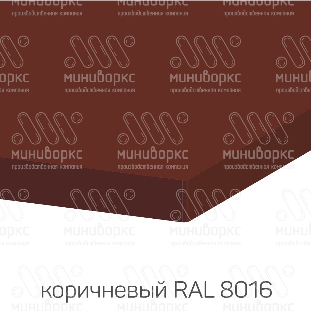 HDPE-пластик листовой – HDPE102004 | картинка 11
