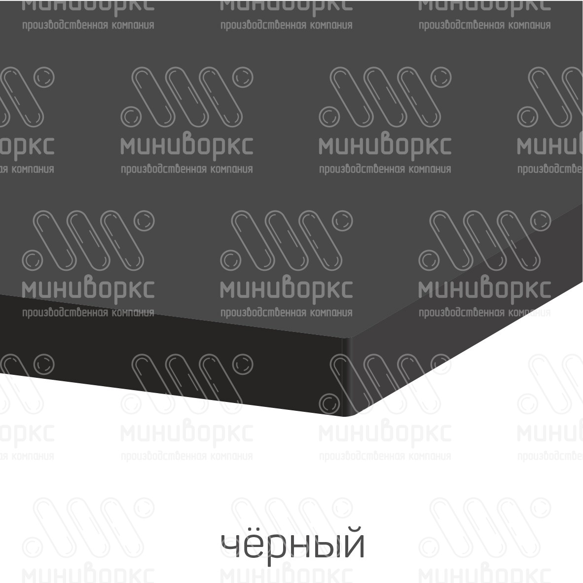 HDPE-пластик листовой – HDPE10W | картинка 16