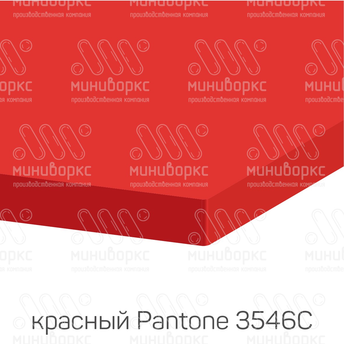 HDPE-пластик листовой – HDPE20BK | картинка 7
