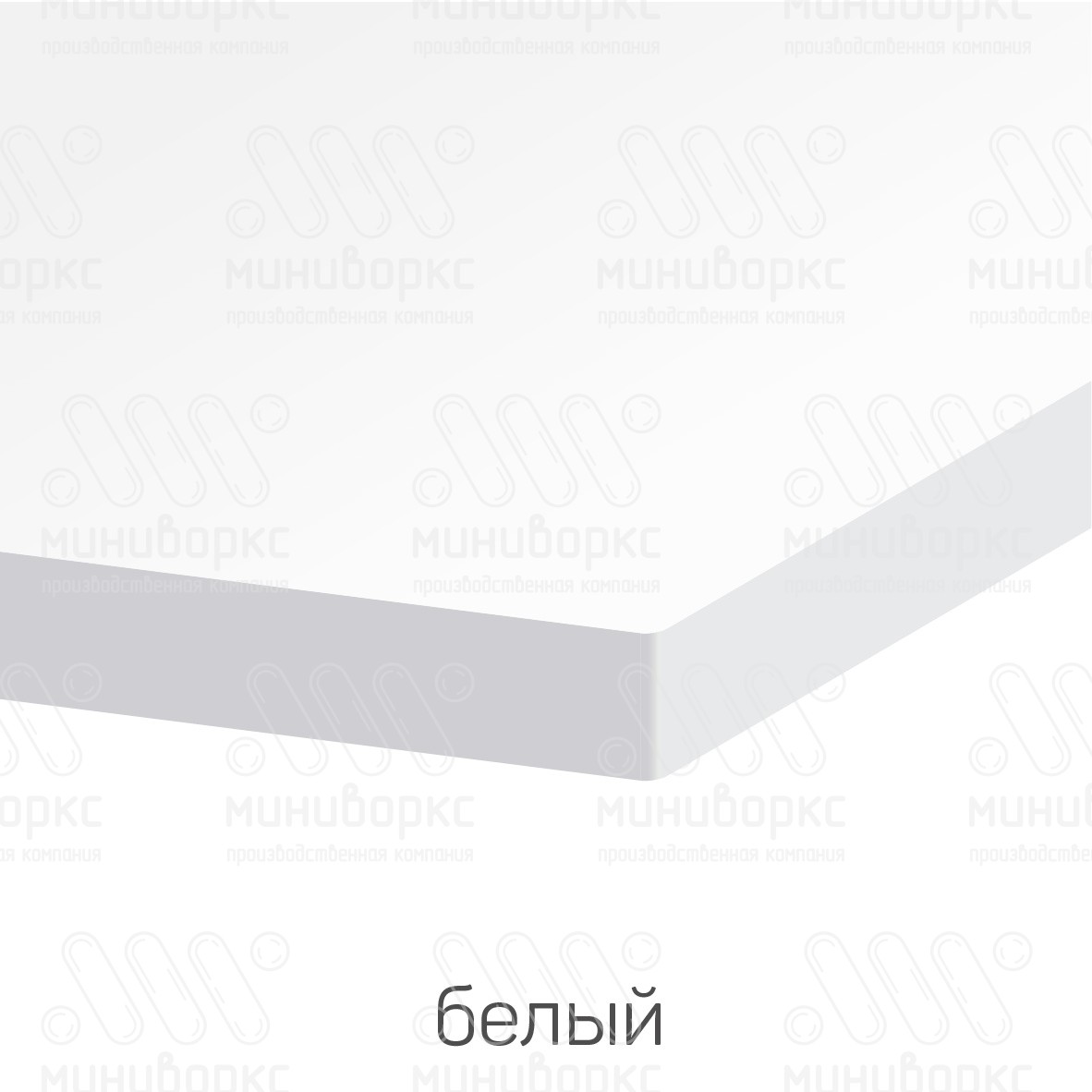 HDPE-пластик листовой – HDPE141018 | картинка 13