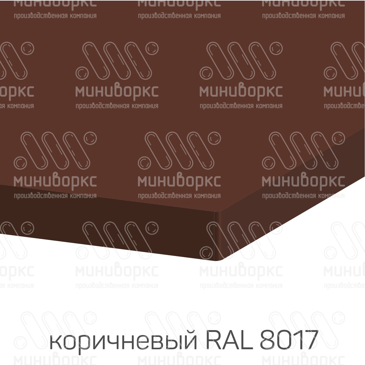 HDPE-пластик листовой – HDPE206038 | картинка 12