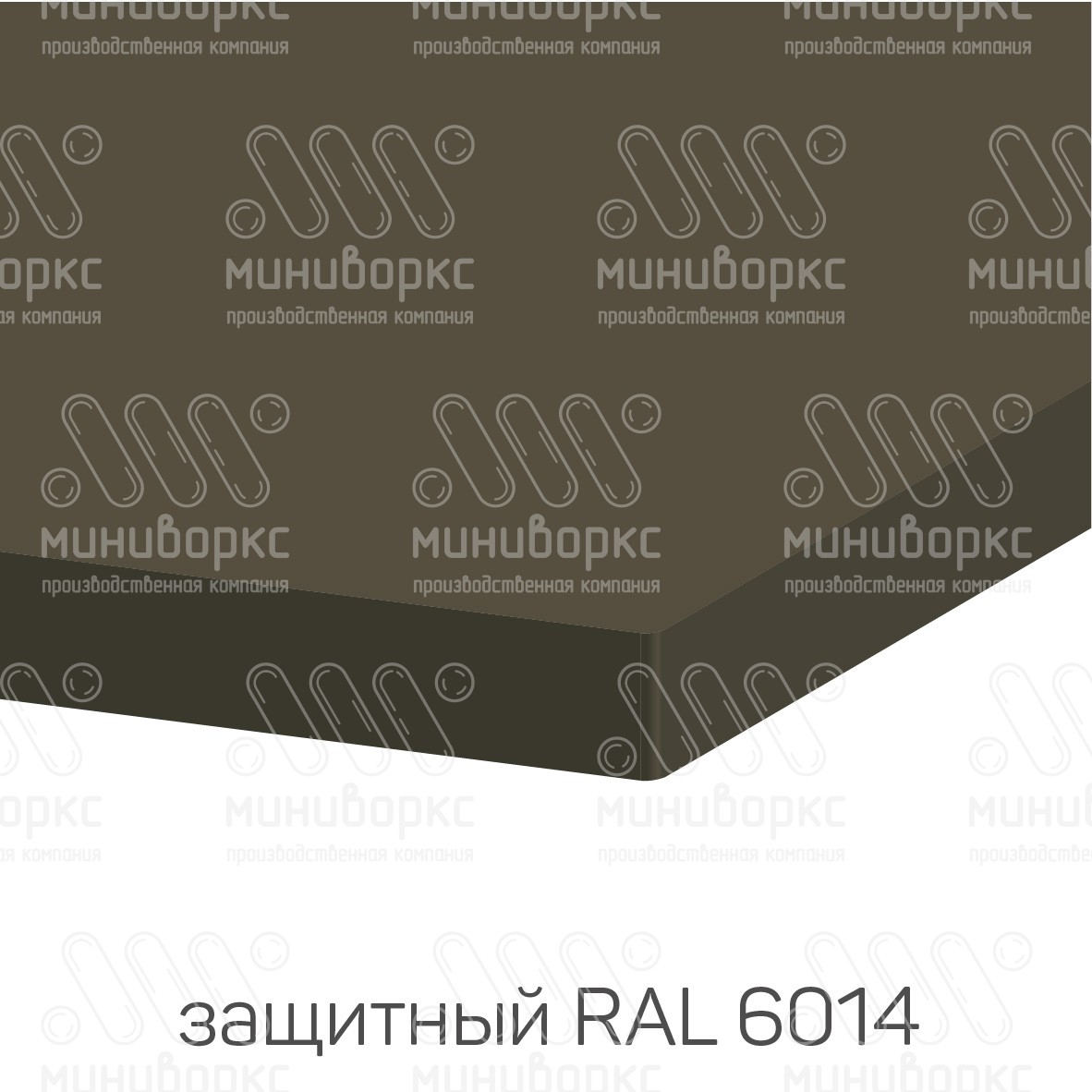 HDPE-пластик листовой – HDPE141018 | картинка 15