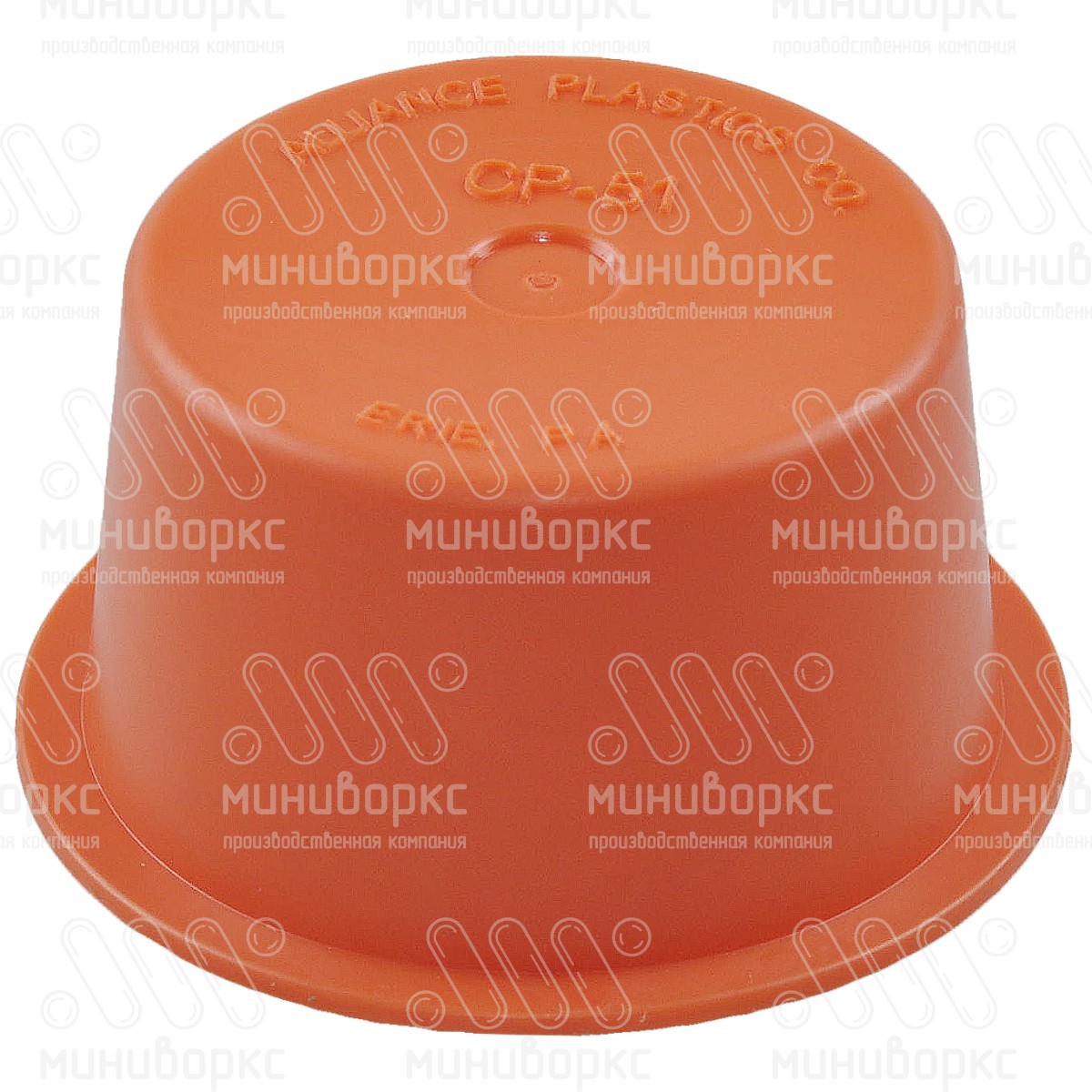 Универсальные пробки 33.3-37.2 – STCL33,3 | картинка 3